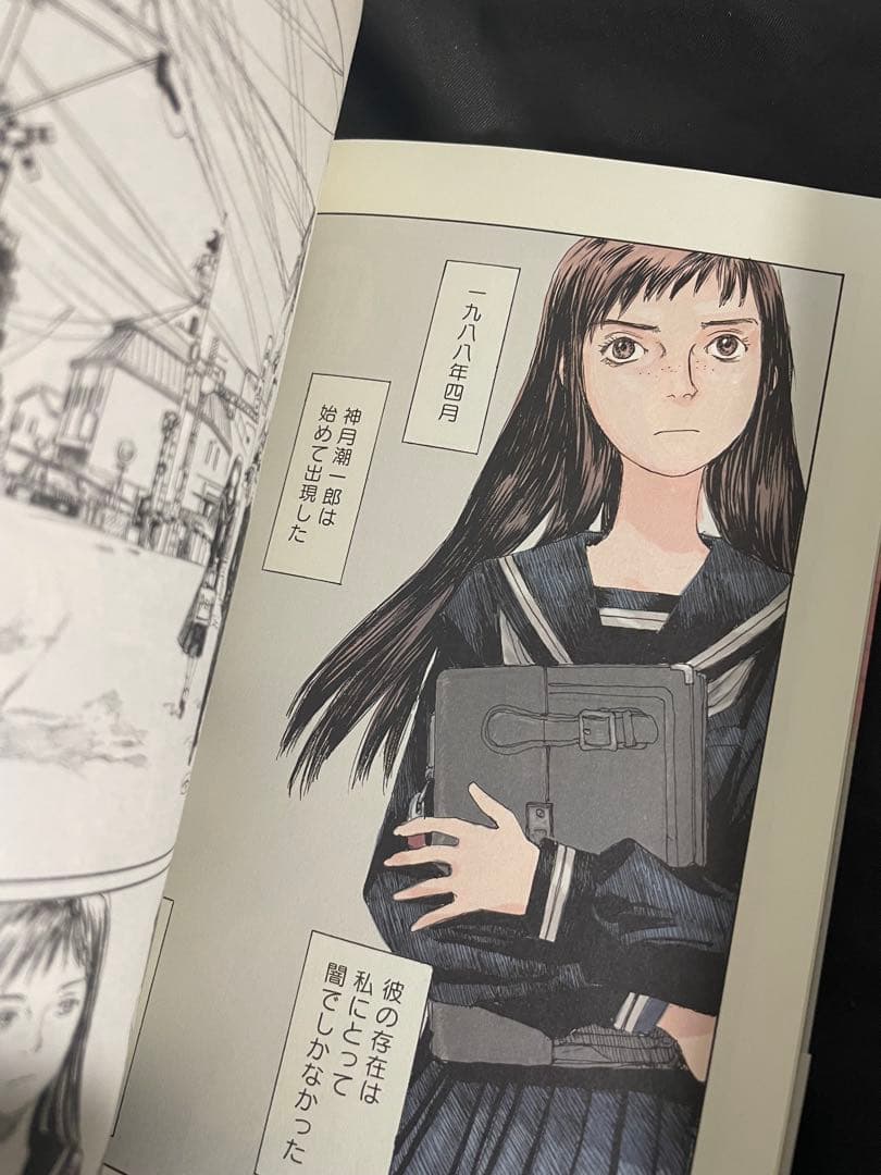 鶴田謙二　全巻　豪華セット