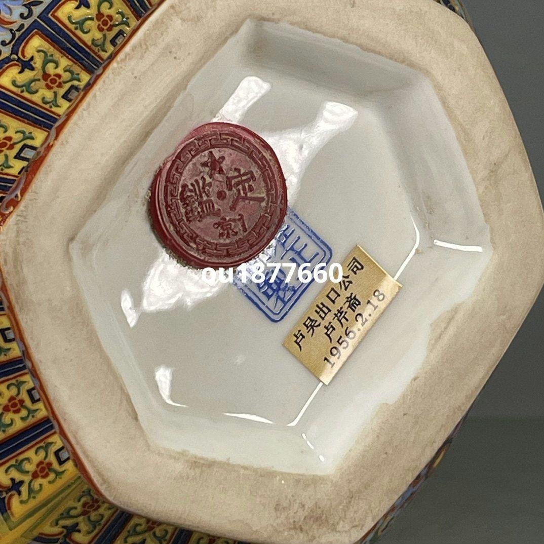 清雍正琺瑯彩花鳥賞瓶 景徳鎮 陶磁器 装飾品 現代工芸品 美術品 置物