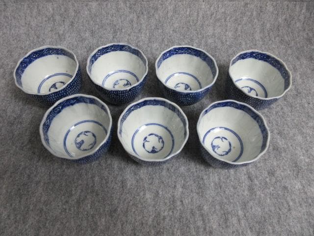 伊万里染付みじんこ手蕎麦猪口7個 [B27398]