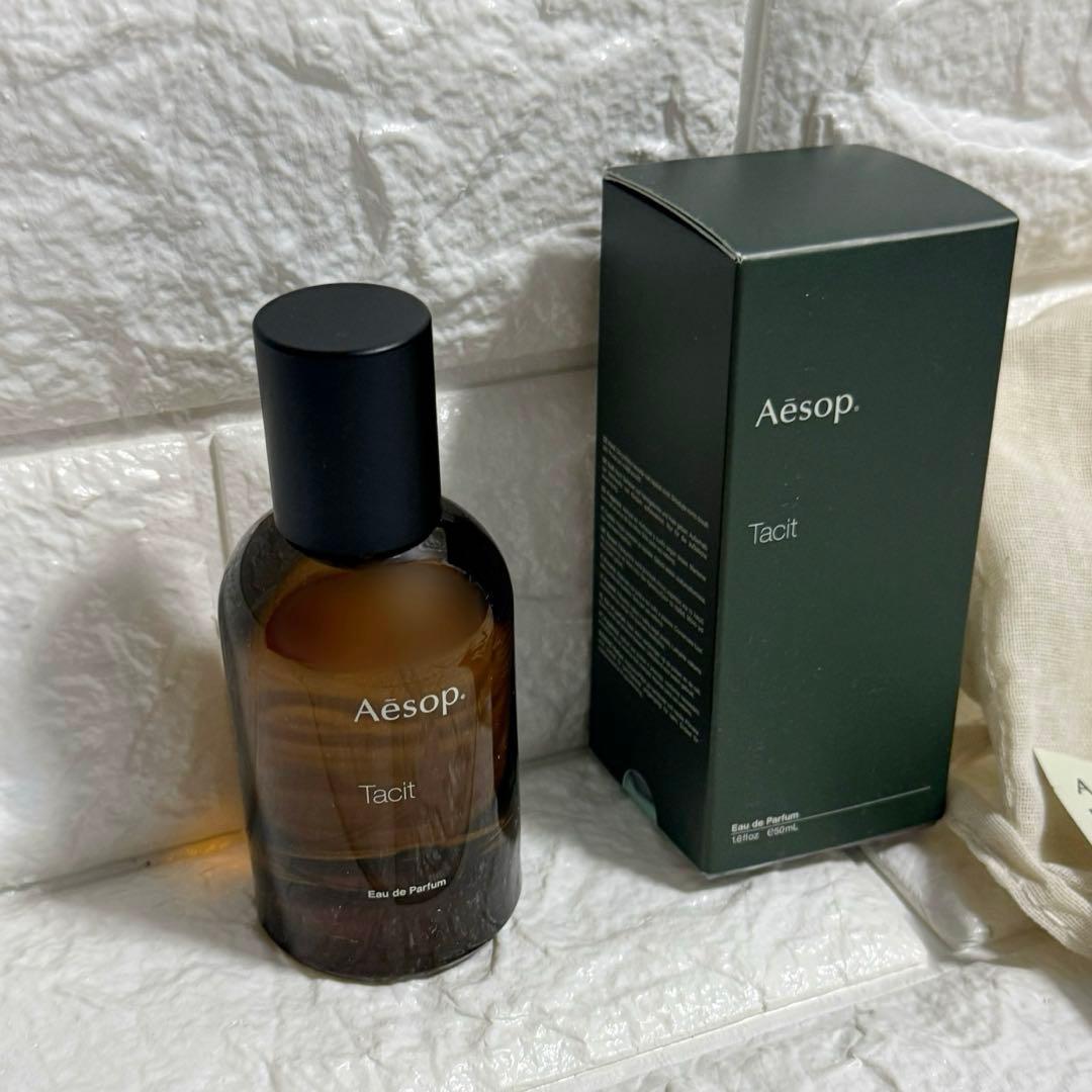 【匿名配送】Aesop タシット 50mL 香水 オードパルファム