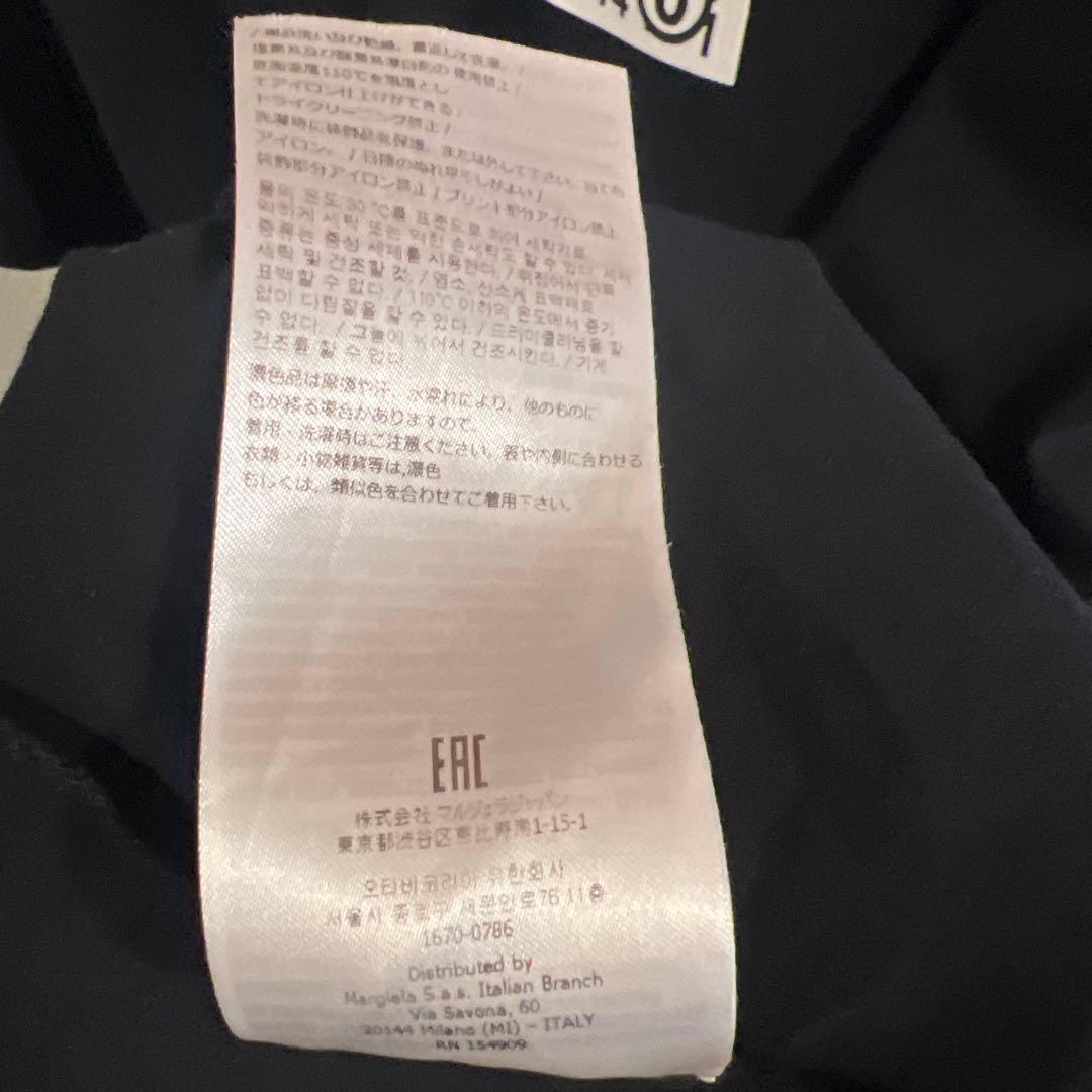MM6 Maison Margiela Tシャツ M