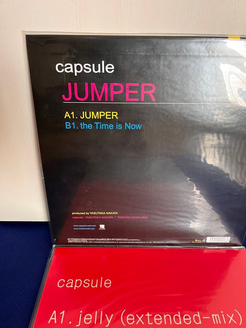 capsule エレクトロ時代の 12インチ レコード 3枚セット EP LP