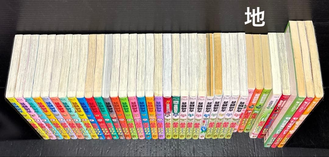ケロロ軍曹 1-26巻 公式ガイドブック 11.5巻 22.5巻 関連本