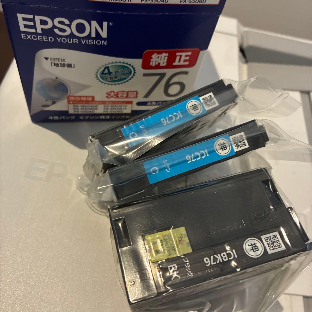 EPSON PX-M5080F プリンター