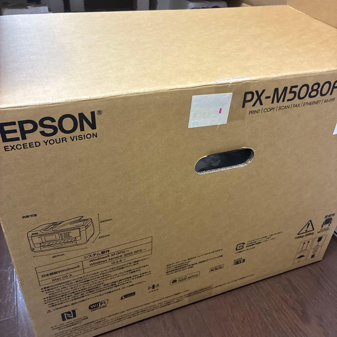 EPSON PX-M5080F プリンター