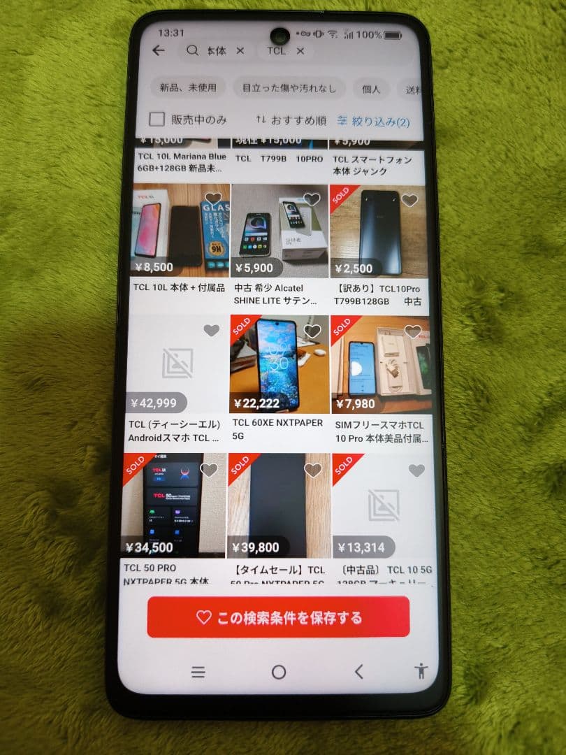 スマートフォン本体 TCL NXTPAPER 50 PRO 8/512GB
