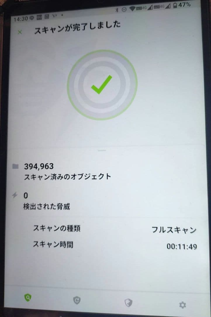 HEADWOLF FPad6 8インチ Android15 タブレット