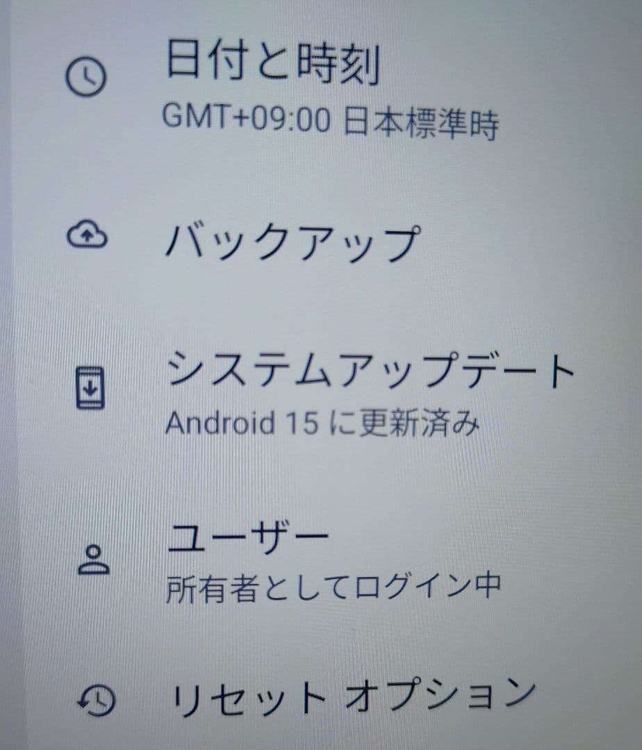 HEADWOLF FPad6 8インチ Android15 タブレット