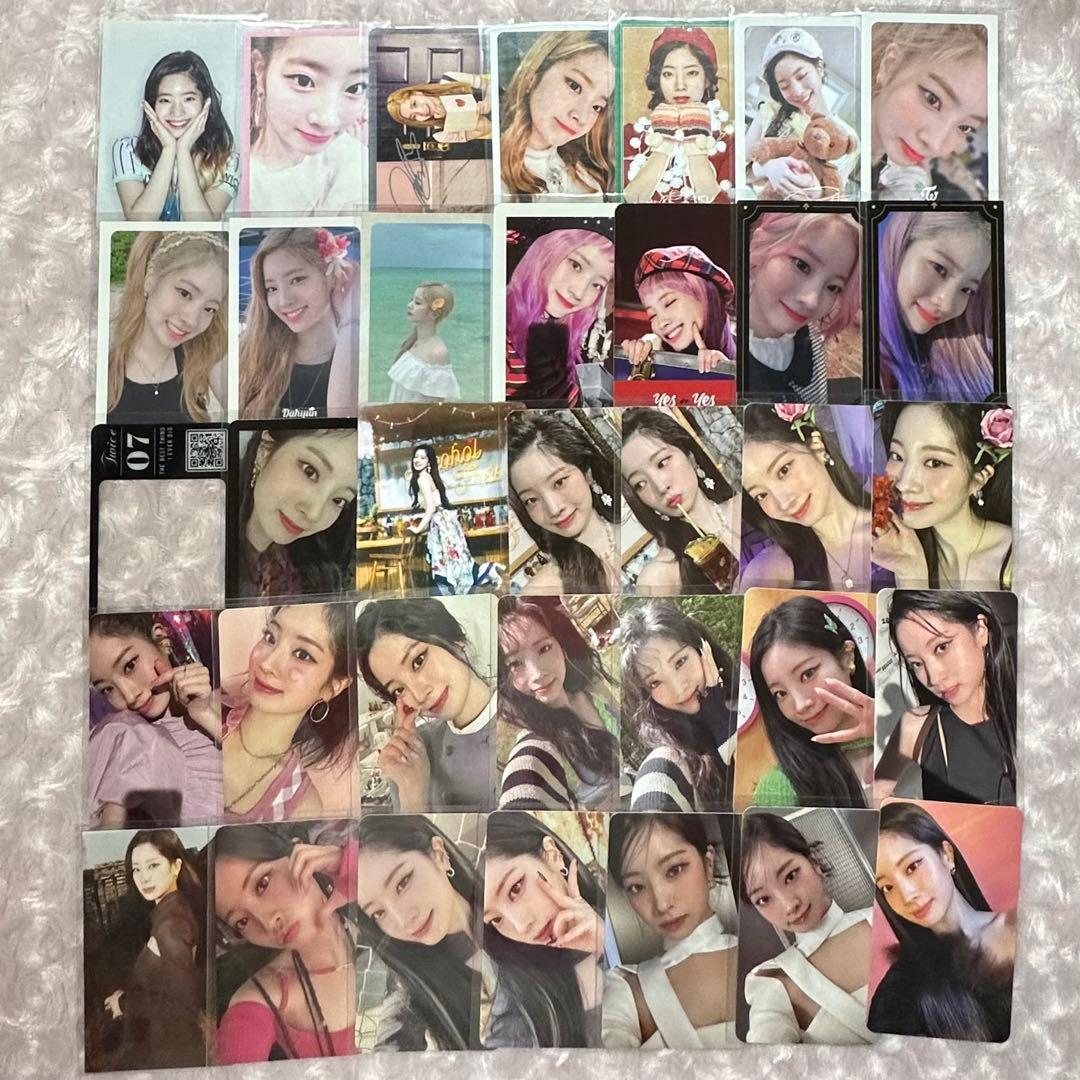 TWICE ダヒョン トレカ 35枚 セット