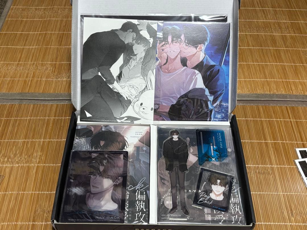 PAYBACK 台湾版 小説 1巻 2巻 特装版 韓国bl