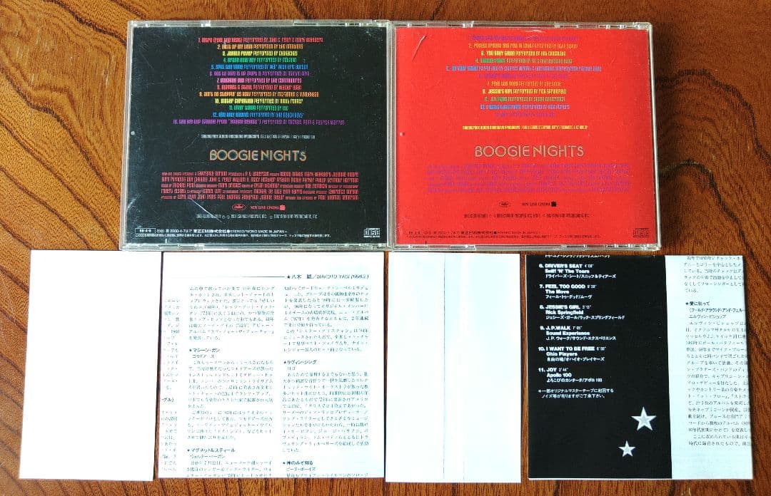 ブギー・ナイツ Boogie Nights　 映画　サウンドトラック CD2枚