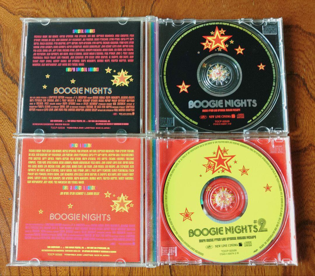 ブギー・ナイツ Boogie Nights　 映画　サウンドトラック CD2枚
