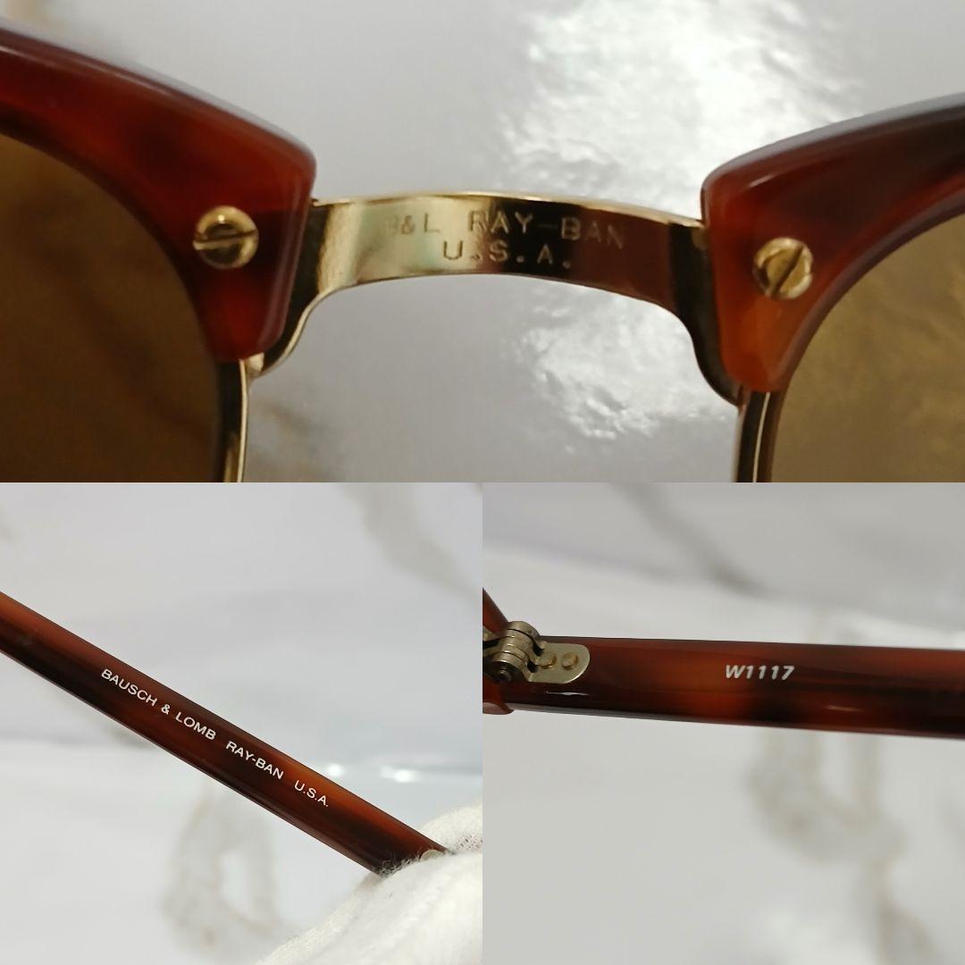 極美品/ケース付 Ray-Ban クラブマスター 鼈甲 W1117 ボシュロム製