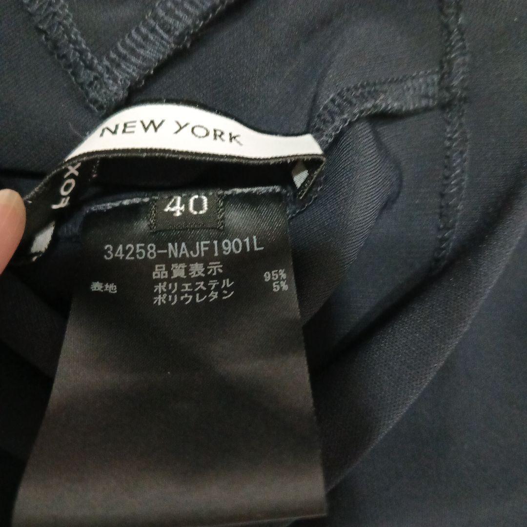 美品【FOXEY NEW YORK】カーディガン40 ネイビー