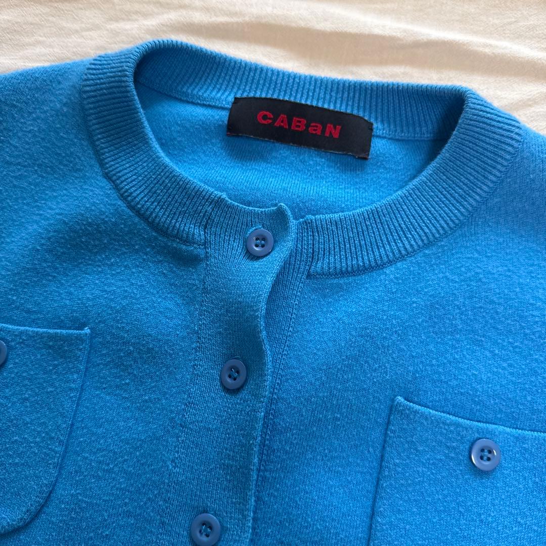 CABA N 青 カーディガン 長袖