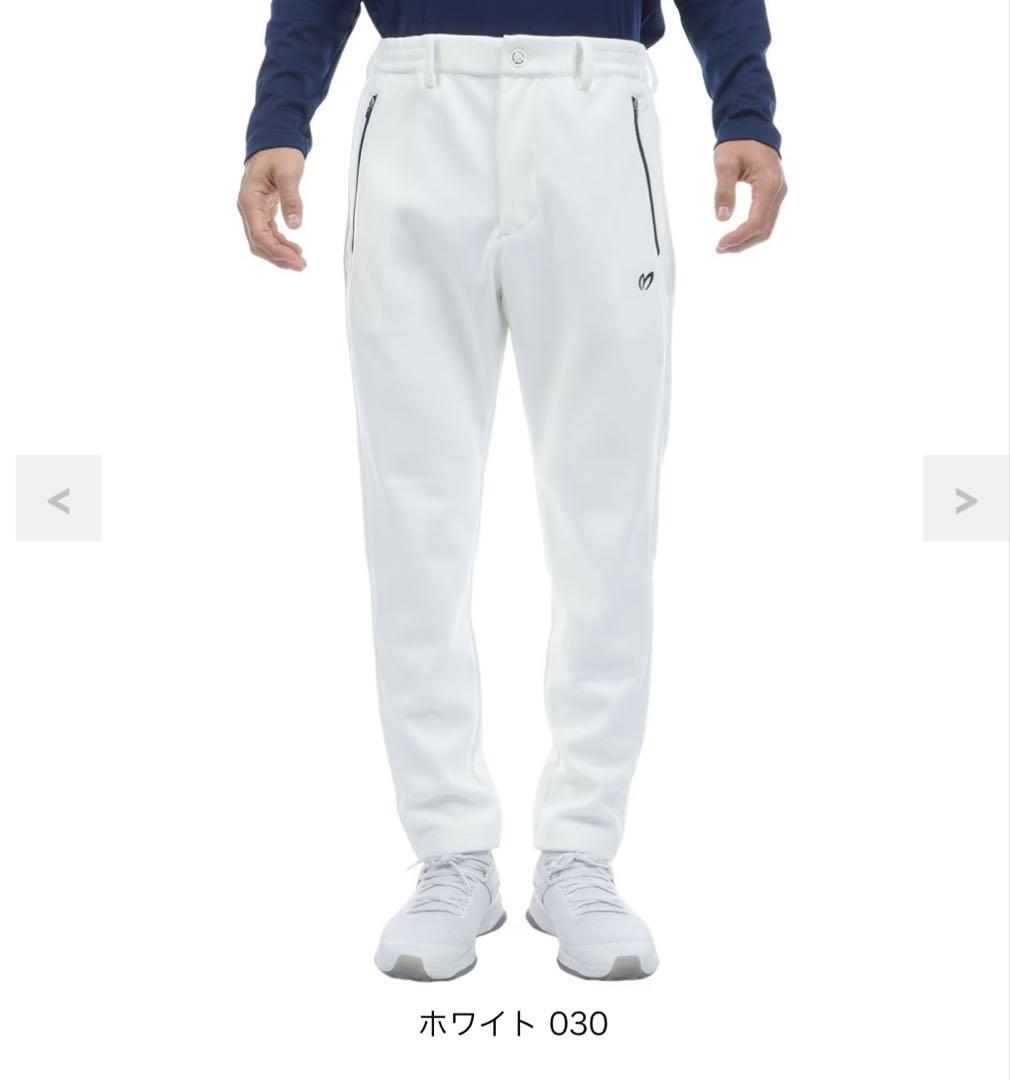 す*ー様 マスターバニーエディション. 3レイヤーボンディングジョガーパンツ(5