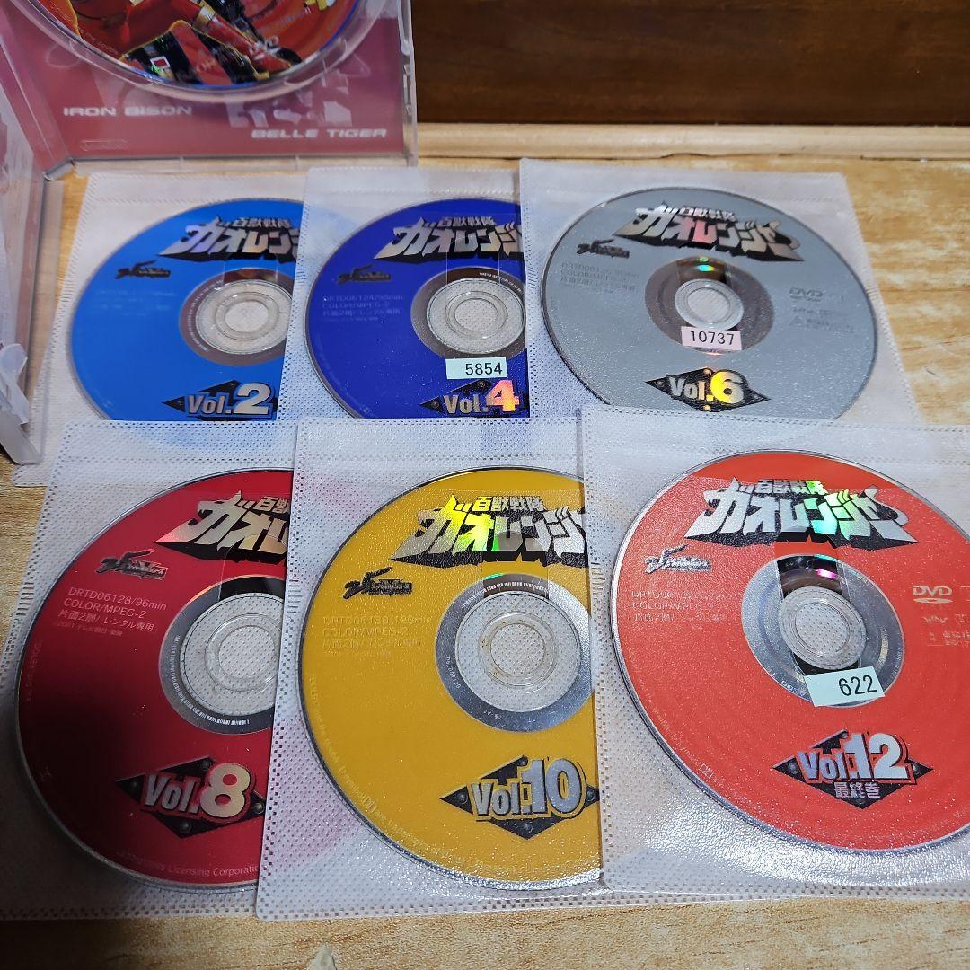 ガオレンジャー DVD 全12巻セット