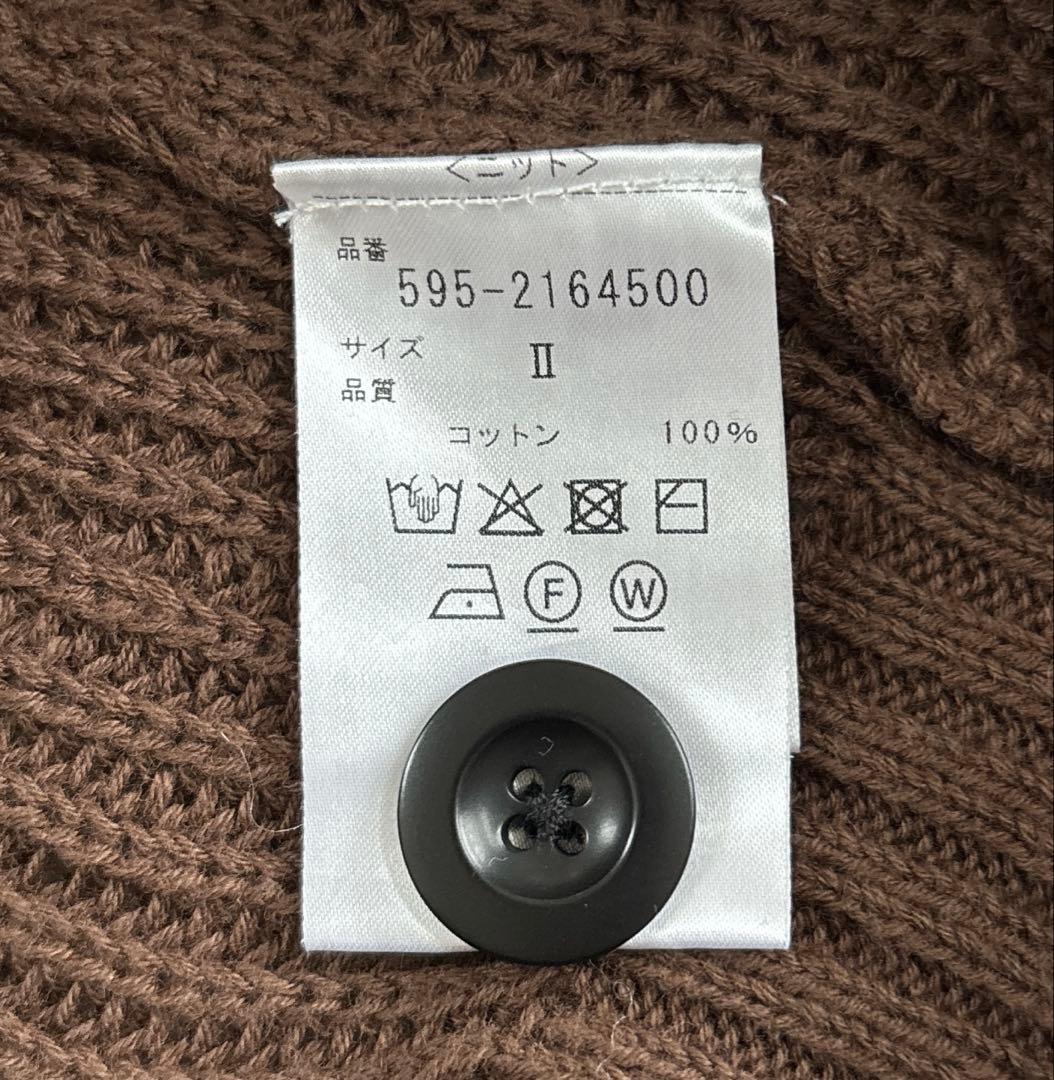 MHL. マーガレットハウエル クルーネック カーディガン コットン 洗える