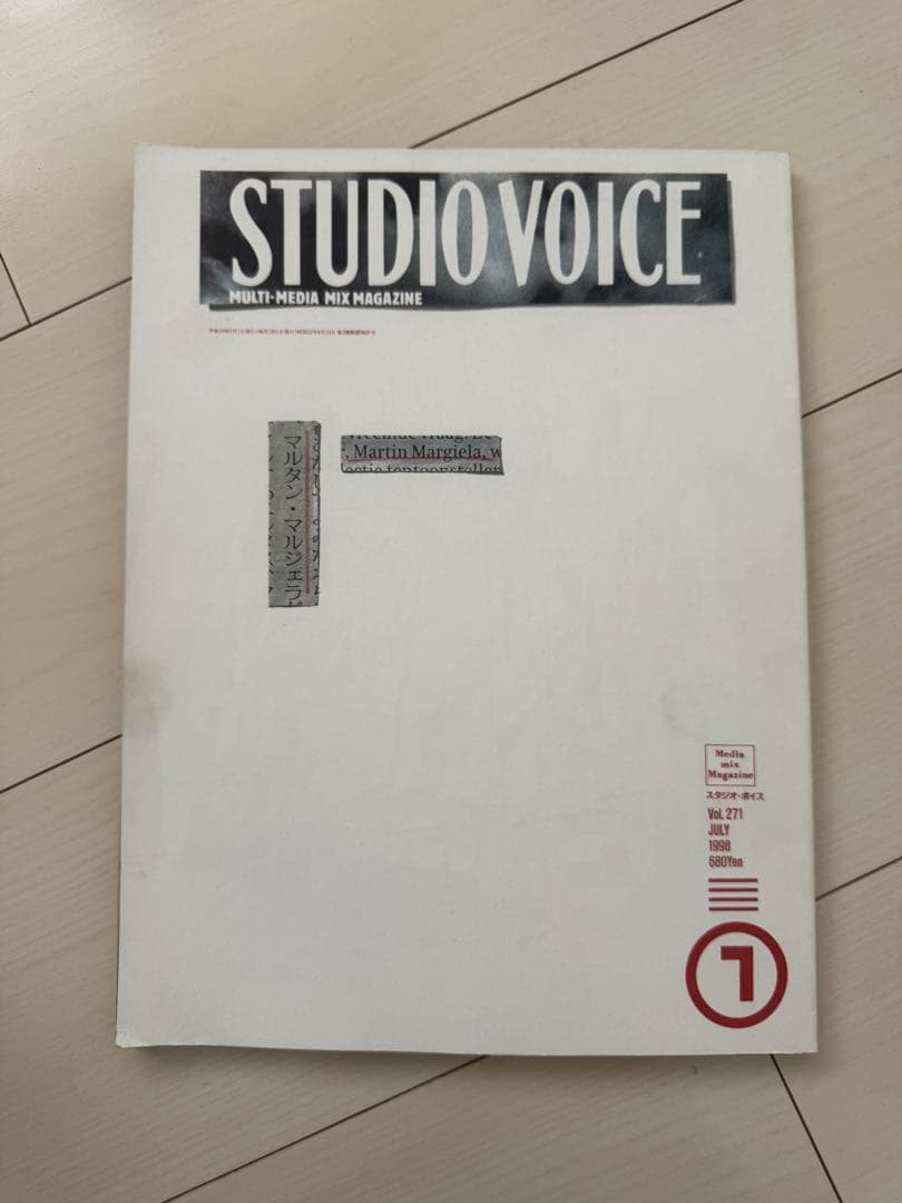 美品Martin Margiela オフィシャルブック　洋書　特集　11冊セット