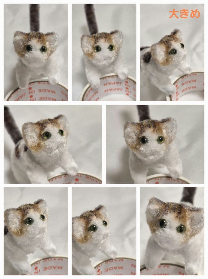 専用ページ♪　モールアート ミニチュア ハンドメイド オーダー