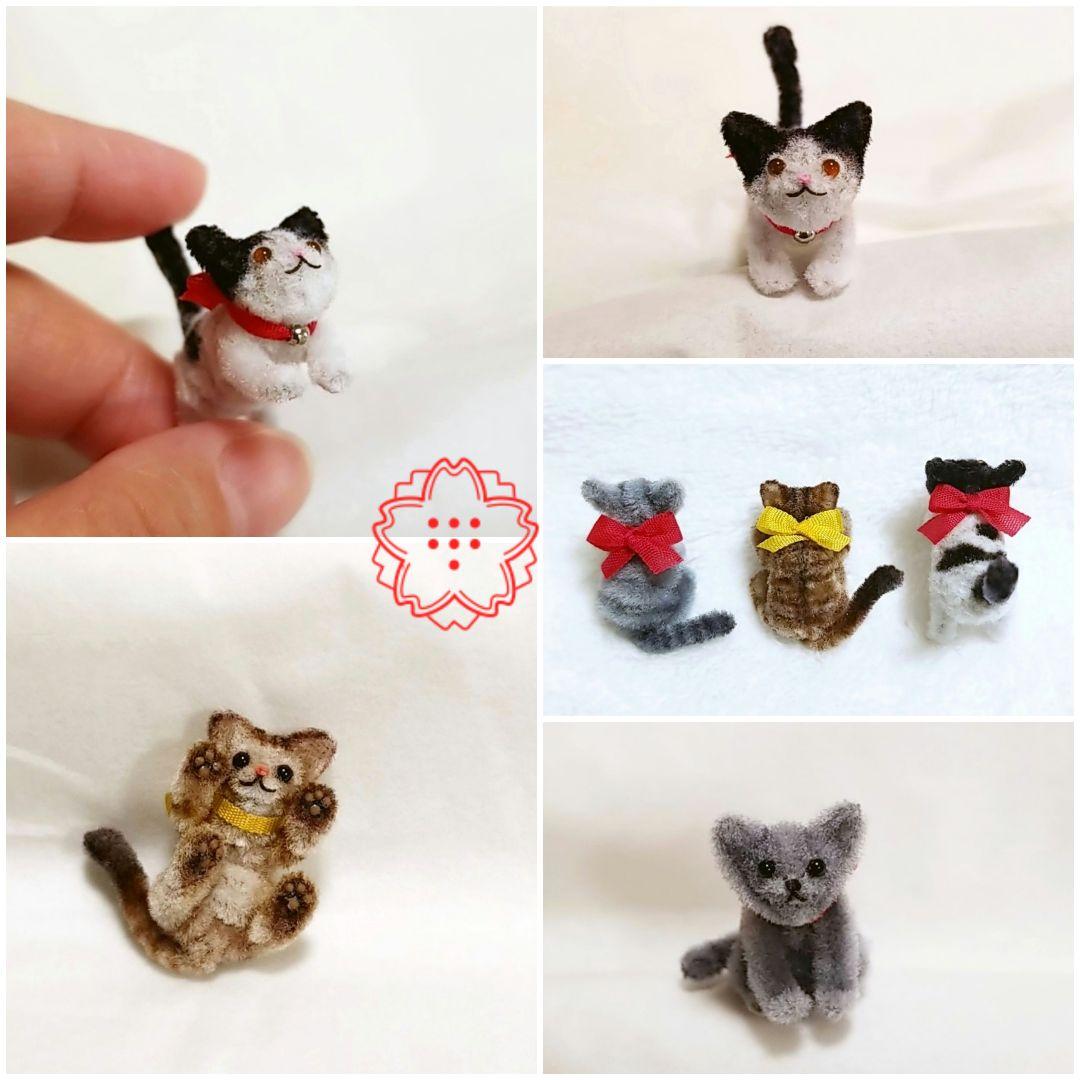 専用ページ♪　モールアート ミニチュア ハンドメイド オーダー
