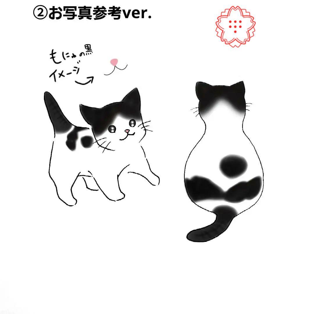 専用ページ♪　モールアート ミニチュア ハンドメイド オーダー