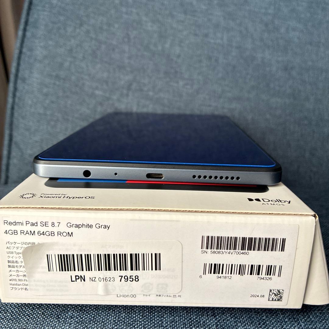 Redmi Pad SE 8.7 グラファイトグレー 4GB RAM 64GB