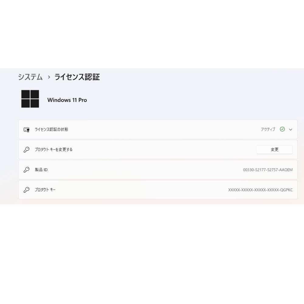 茨木　HP FlieDesk 800 G4 i5 8世代 256G