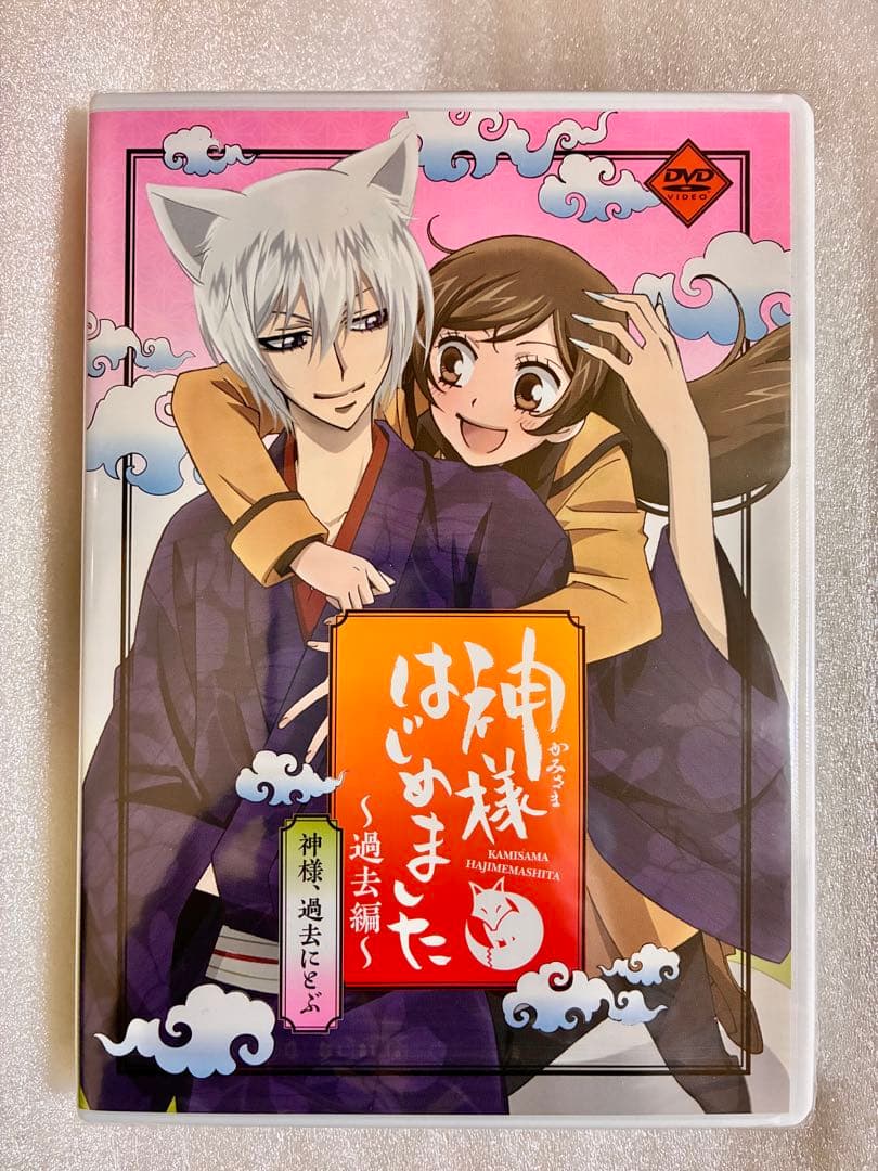 神様はじめました　限定版　OAD オリジナルアニメDVD 5本セット