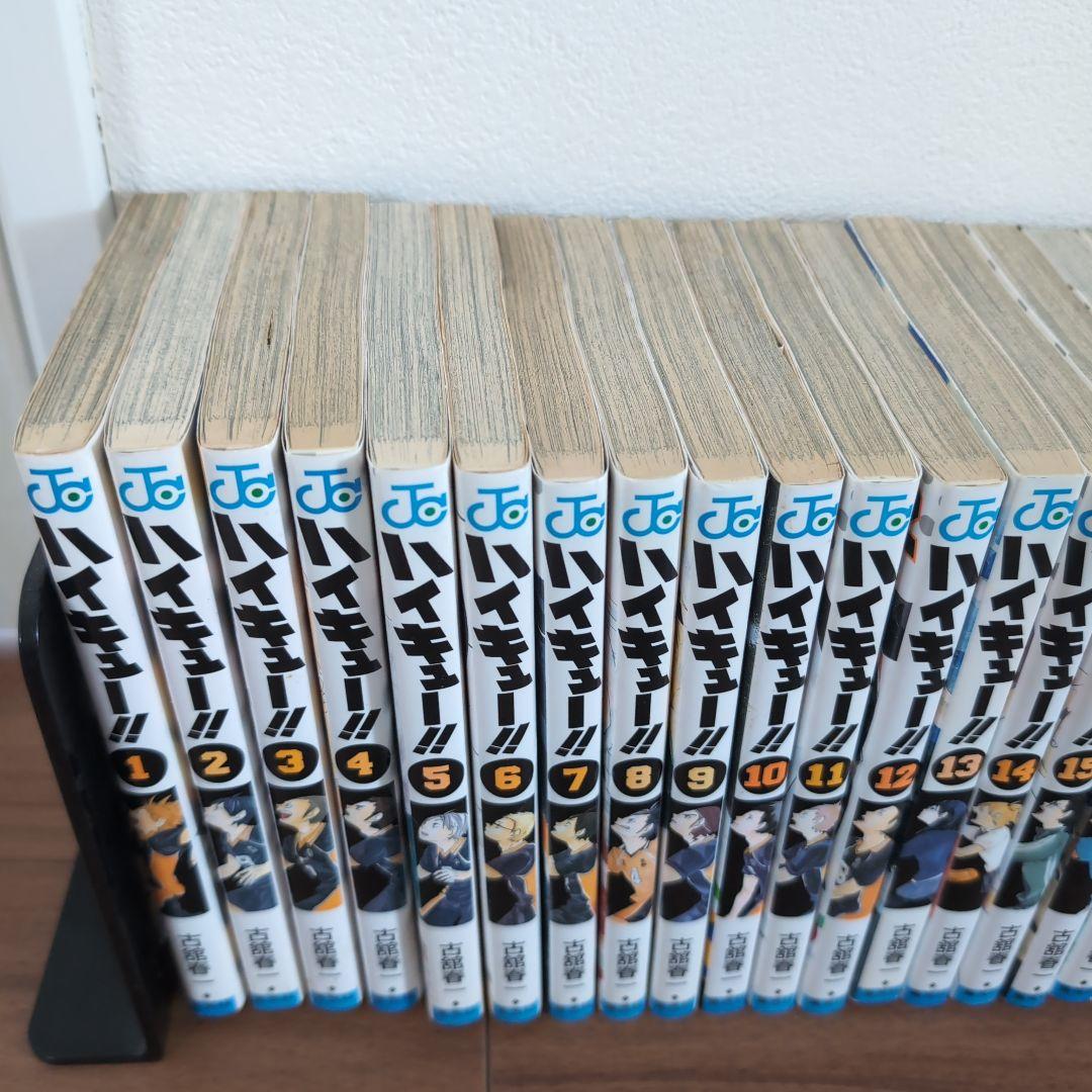 ハイキュー!! 全巻セット 漫画　本　68冊セット