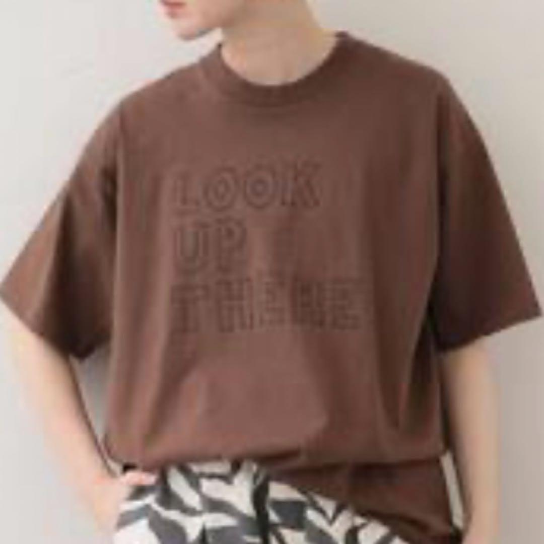 journal standardl uxe プリントLOOK UP THERE