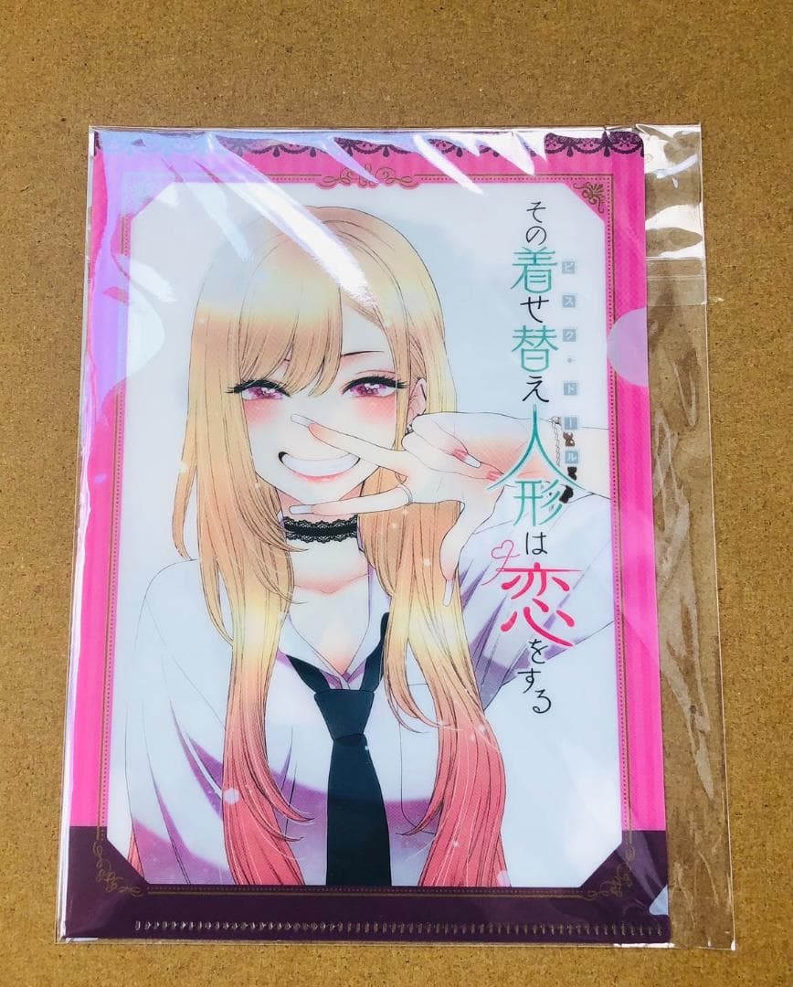 その着せ替え人形は恋をする　1〜15巻　完結（全巻）全巻帯付き＋おまけ