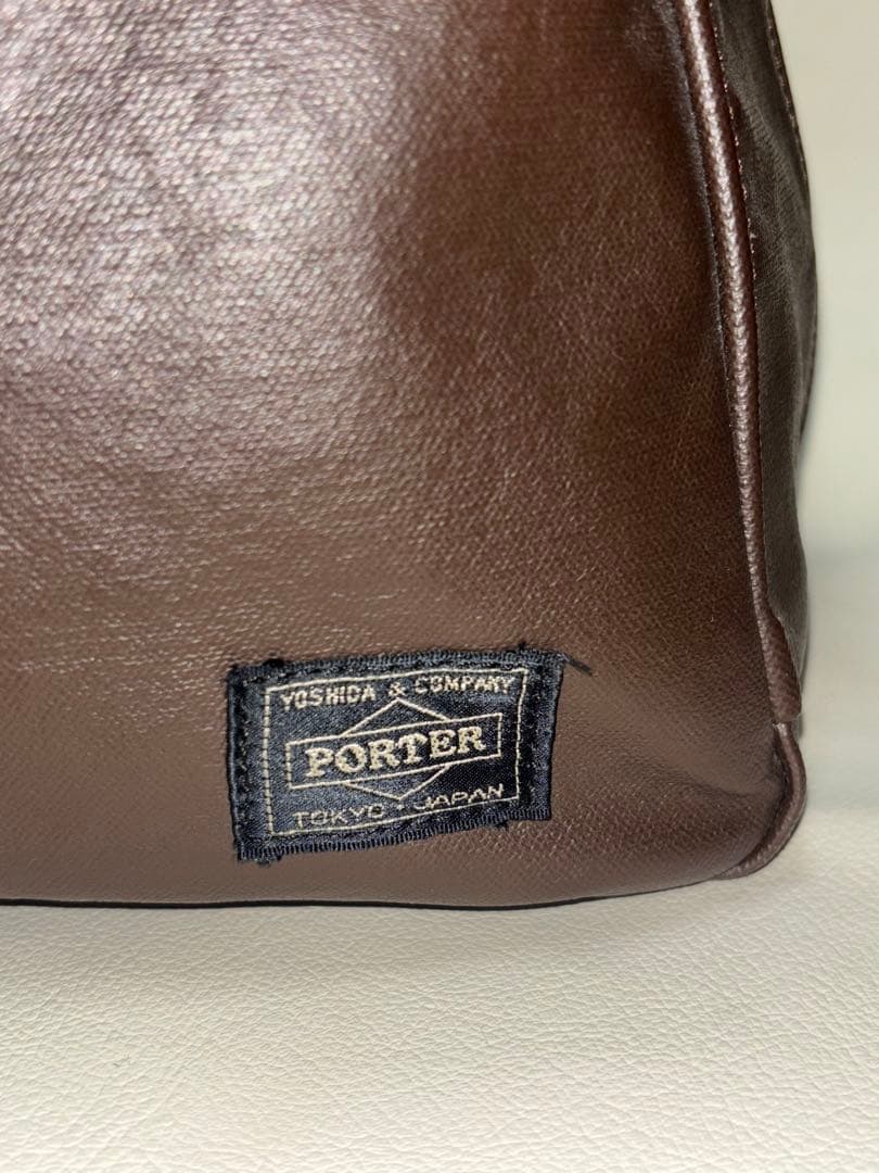 美品　PORTER 廃盤　完売品　フリースタイル ボストンバッグ ブラウン