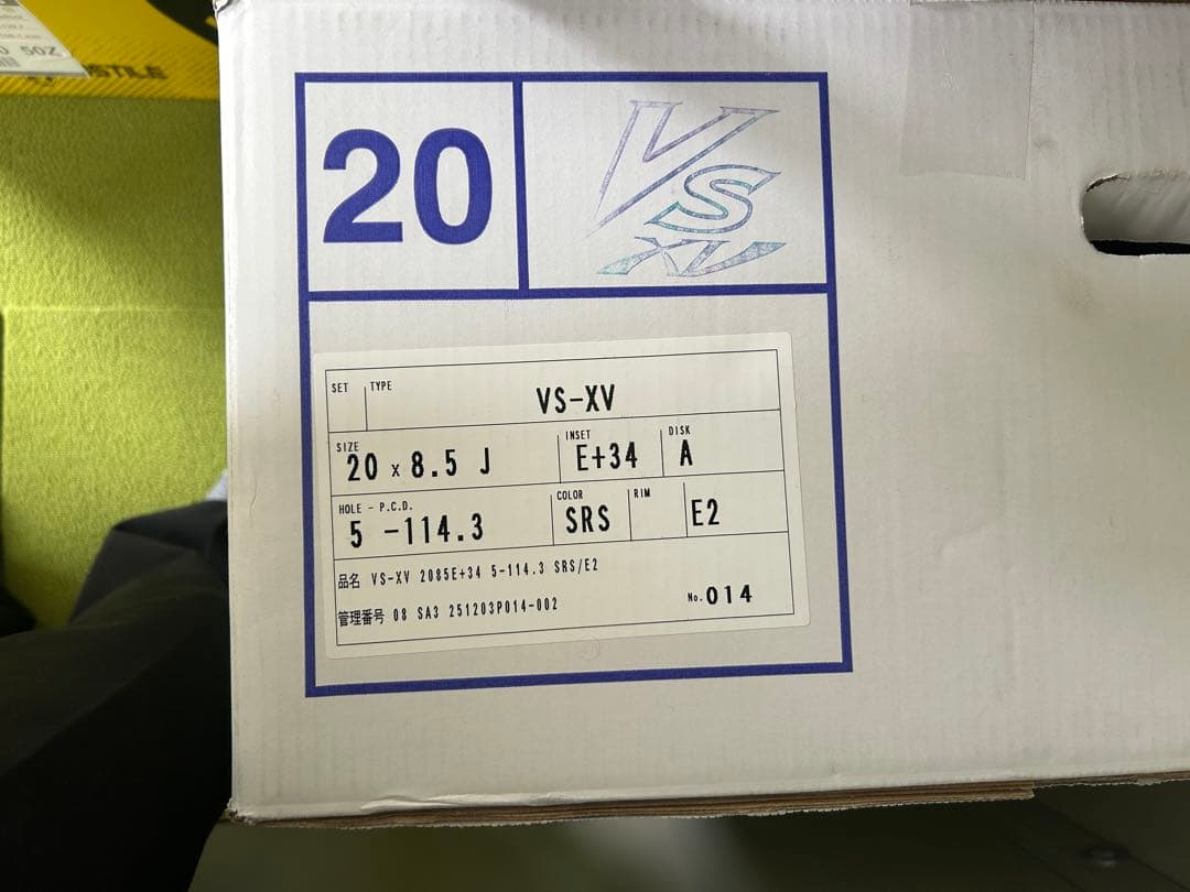 新品WORK VS-XV 20インチホイール4本セット