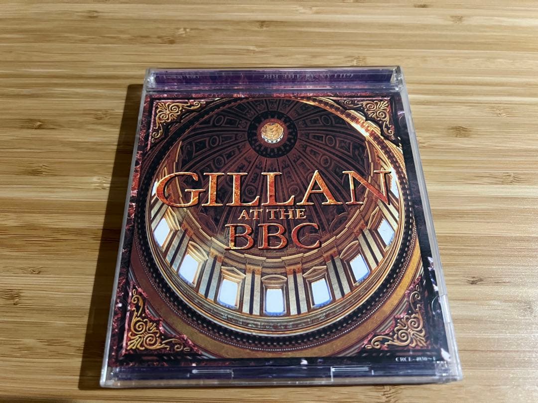 GILLAN AT THE BBC / イアン・ギラン