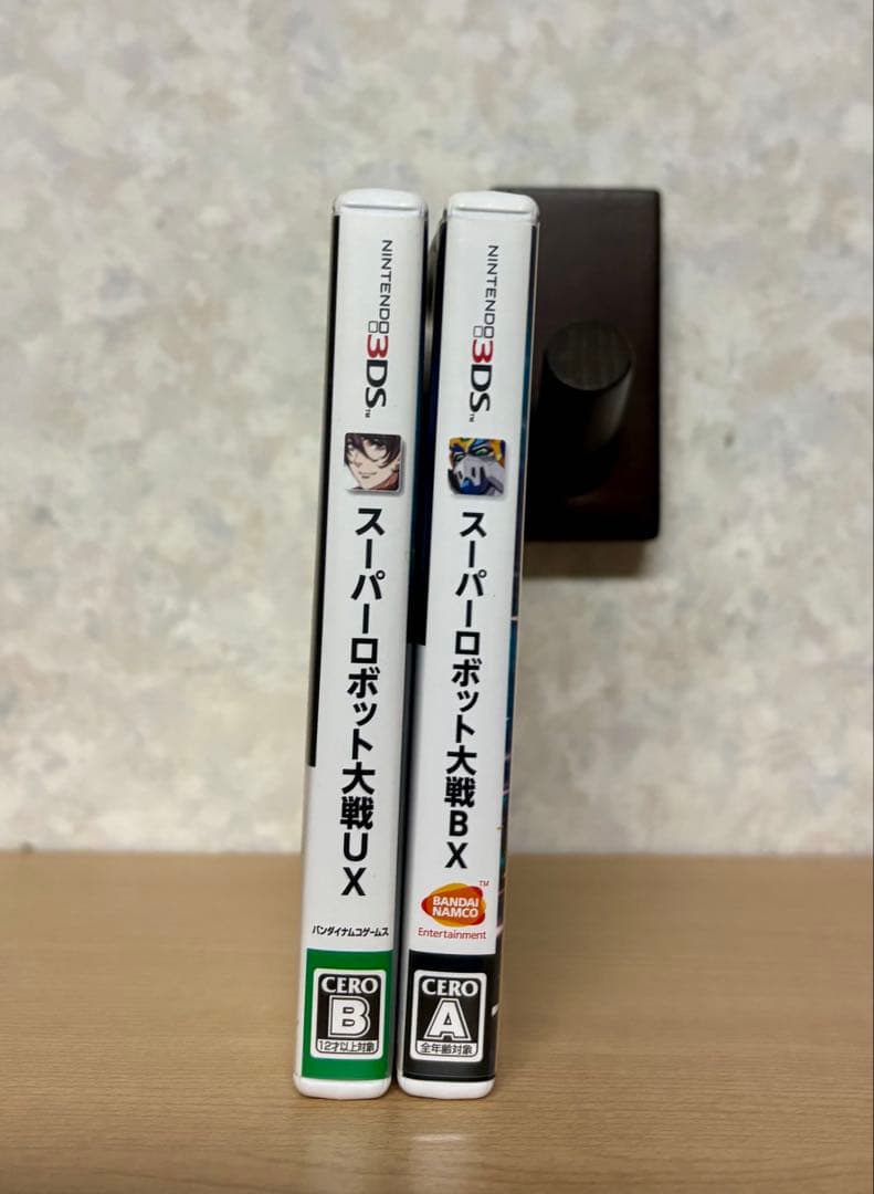 スーパーロボット大戦UXとBXの2本セット