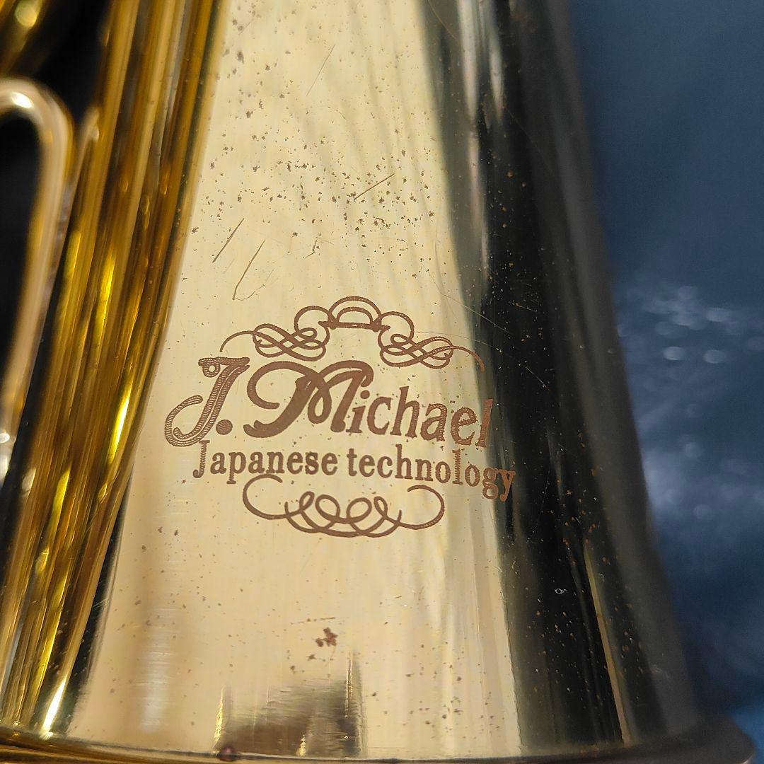 J.Michael FH-850 フルダブルホルン PROTEC ケース付