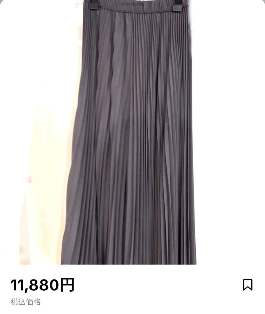 PRIORITY　プリーツパンツ　チャコールグレー【未使用品】2月末迄の出品