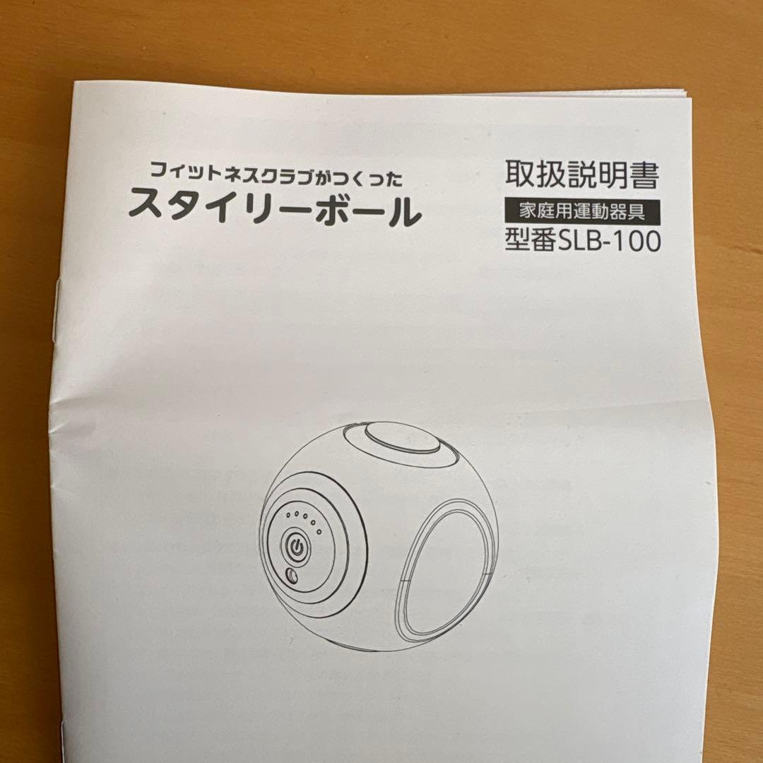 OASIS 東急スポーツオアシス　スタイリーボール　レッド　SLB-100