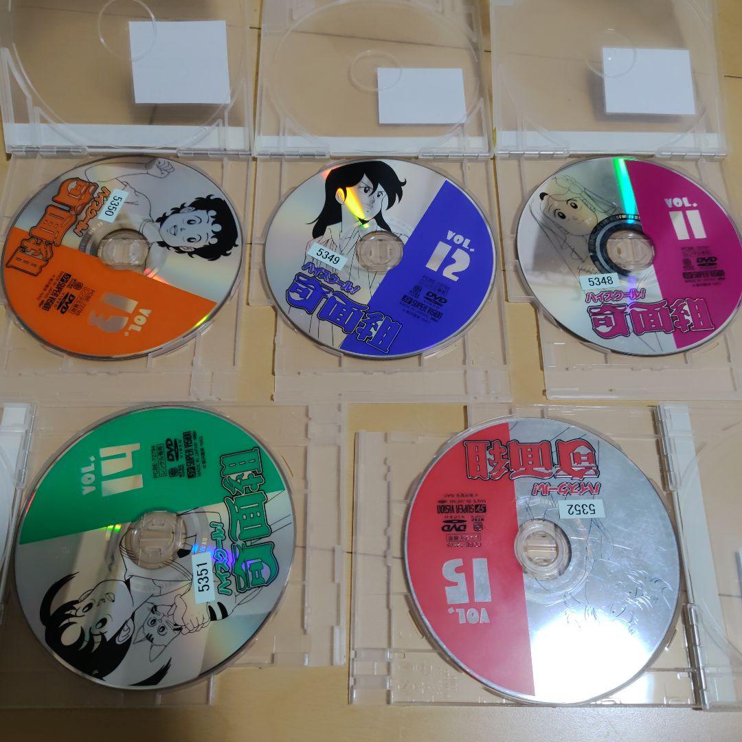 レンタル落ち。ハイスクール！奇面組　全巻セット　DVD