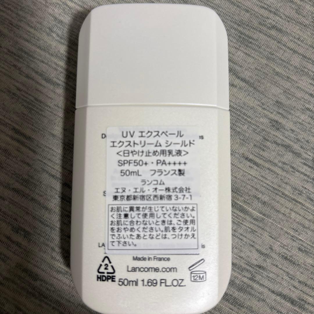【ＡＫ】ランコム　UV エクスペール エクストリーム シールド