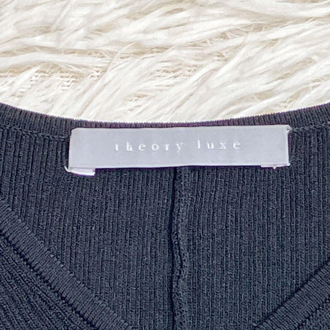 Theory luxe セオリーリュクス　コクーンニット　ワンピース　洗える　黒