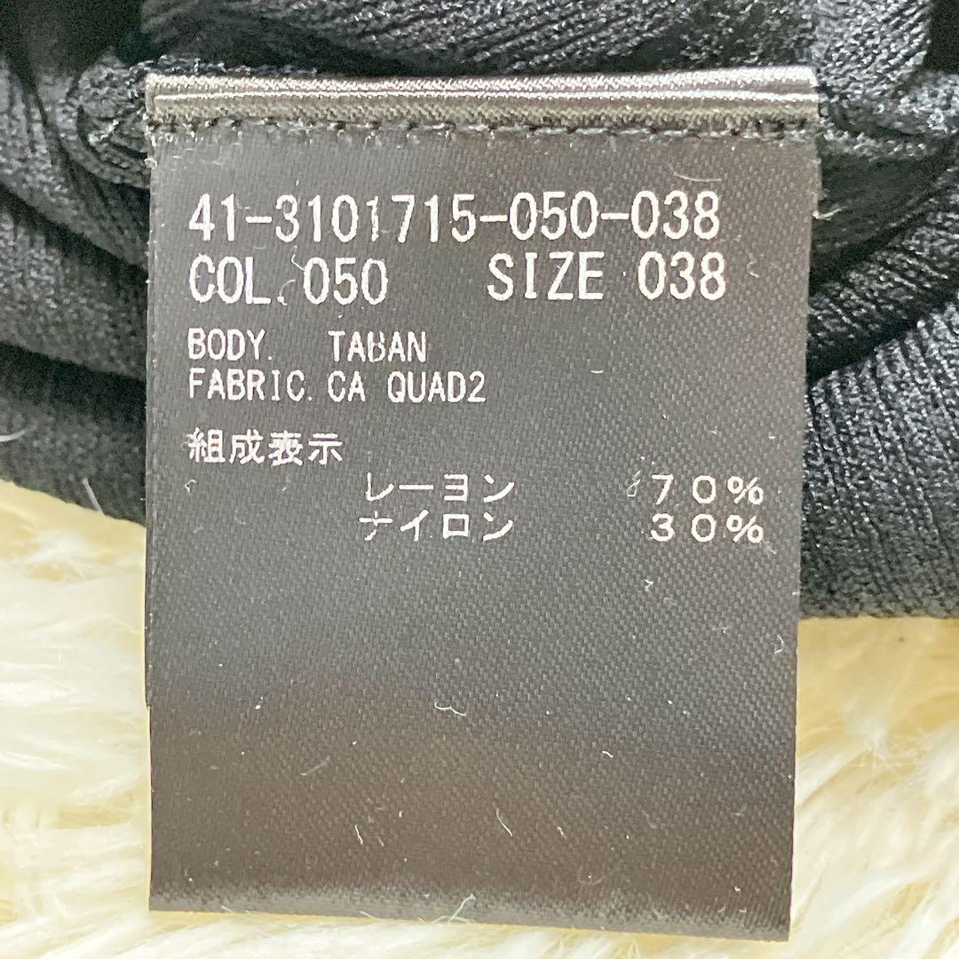 Theory luxe セオリーリュクス　コクーンニット　ワンピース　洗える　黒