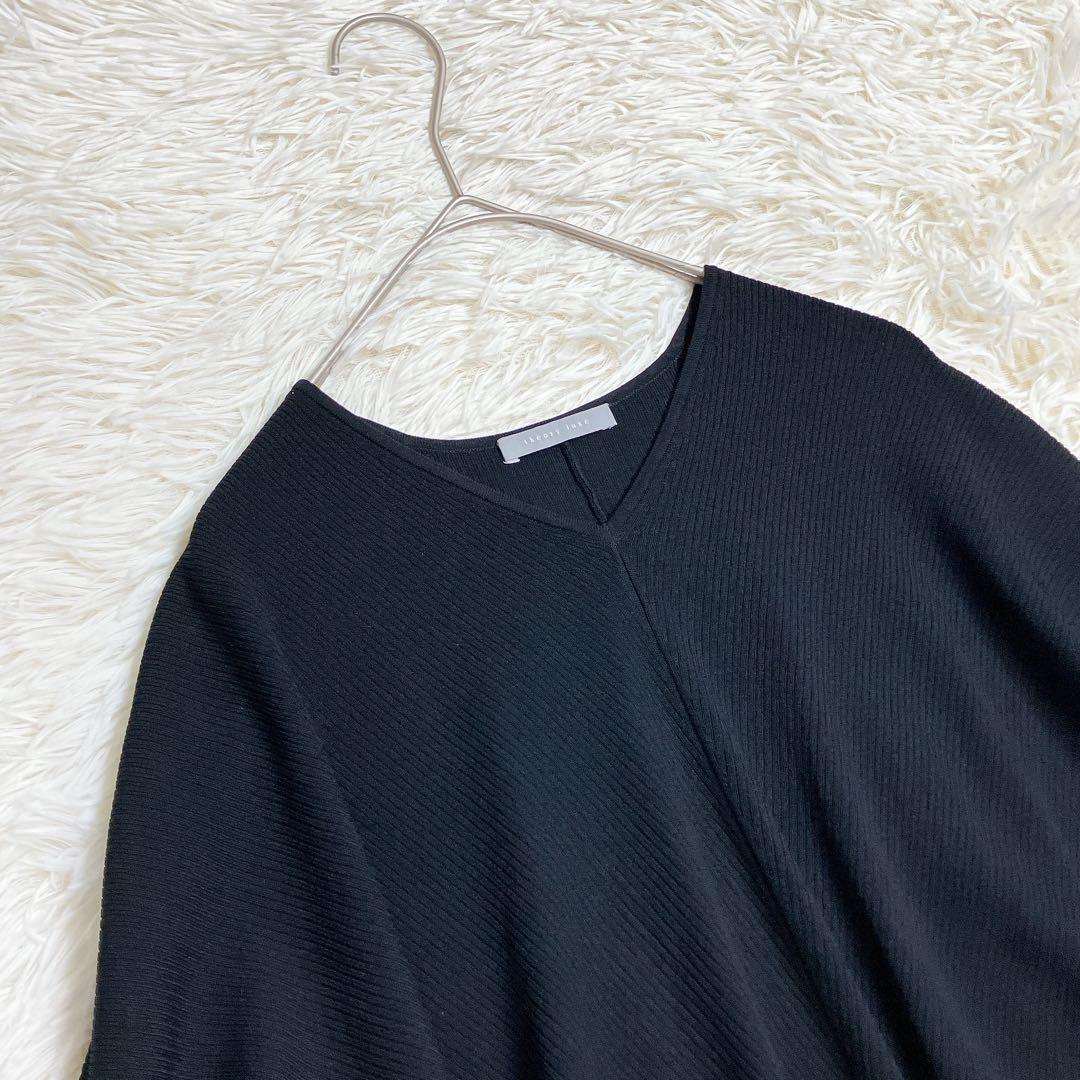 Theory luxe セオリーリュクス　コクーンニット　ワンピース　洗える　黒
