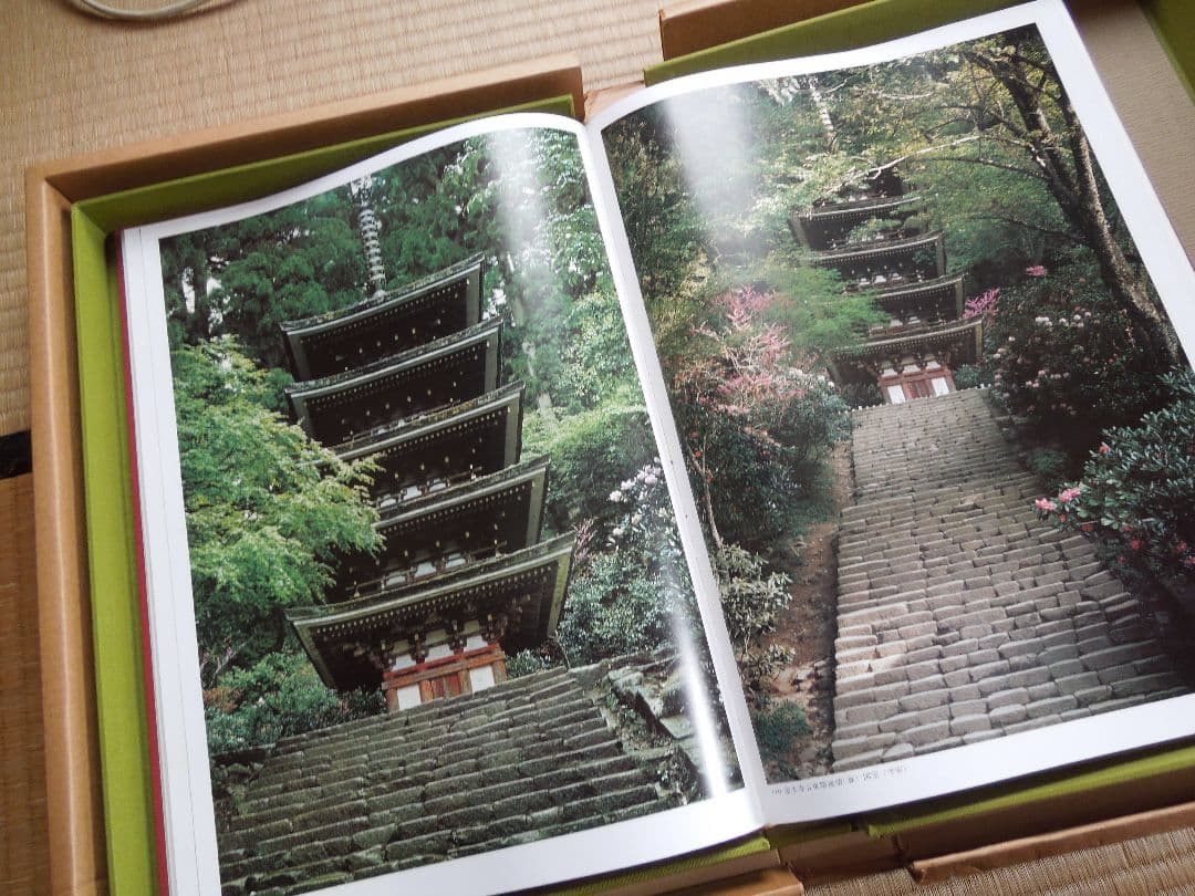 女人高野室生寺 　土門拳
