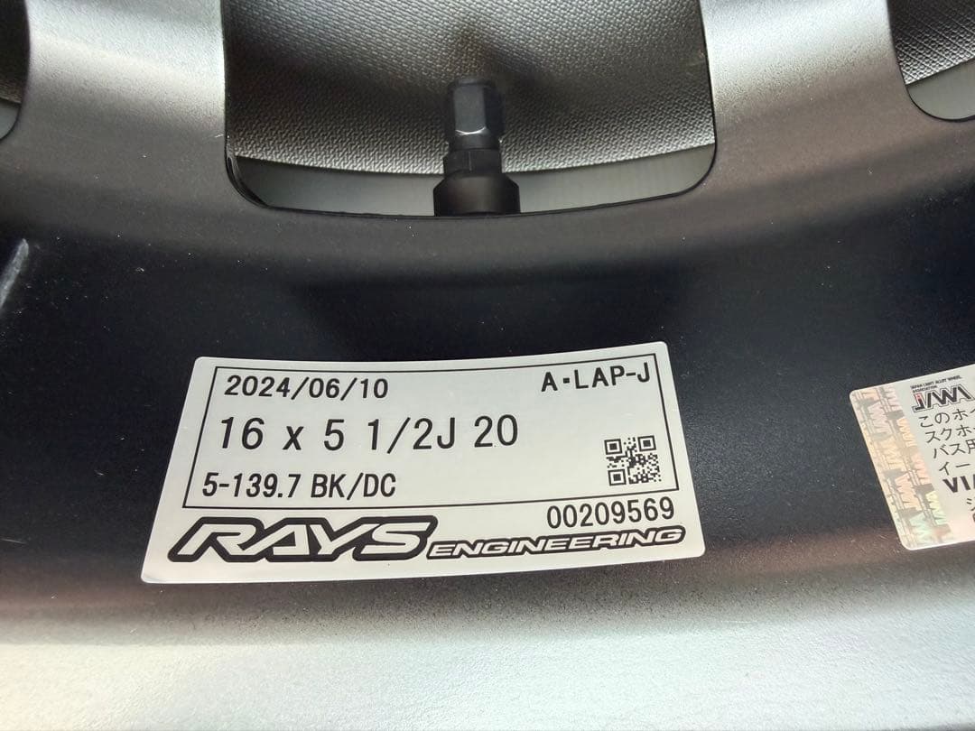 【ヒデさん専用】RAYS A-RAP-J ジムニー 16インチ ホイール セット