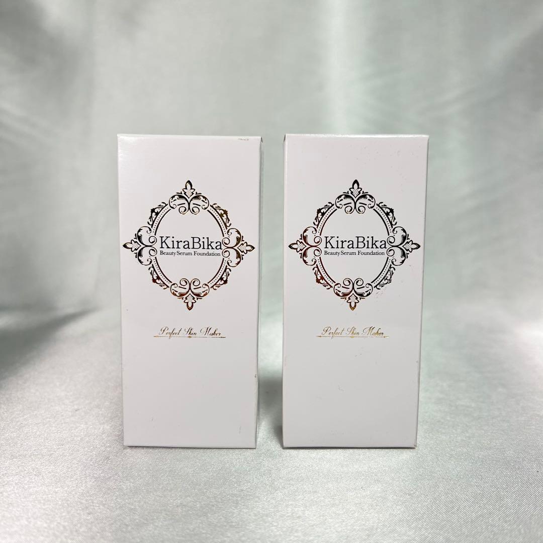 きらびか ビューティセラム ファンデーション ナチュラルオークル 26g ２個