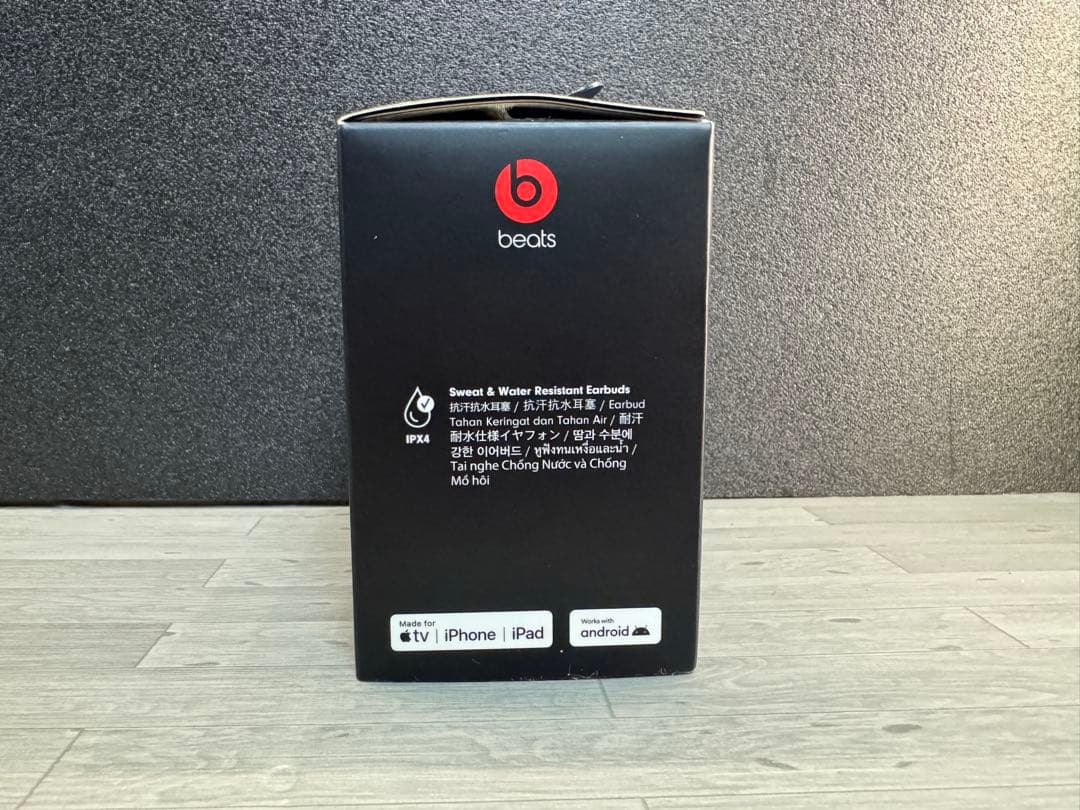 Beats Fit Pro ホワイト（新品・未開封）