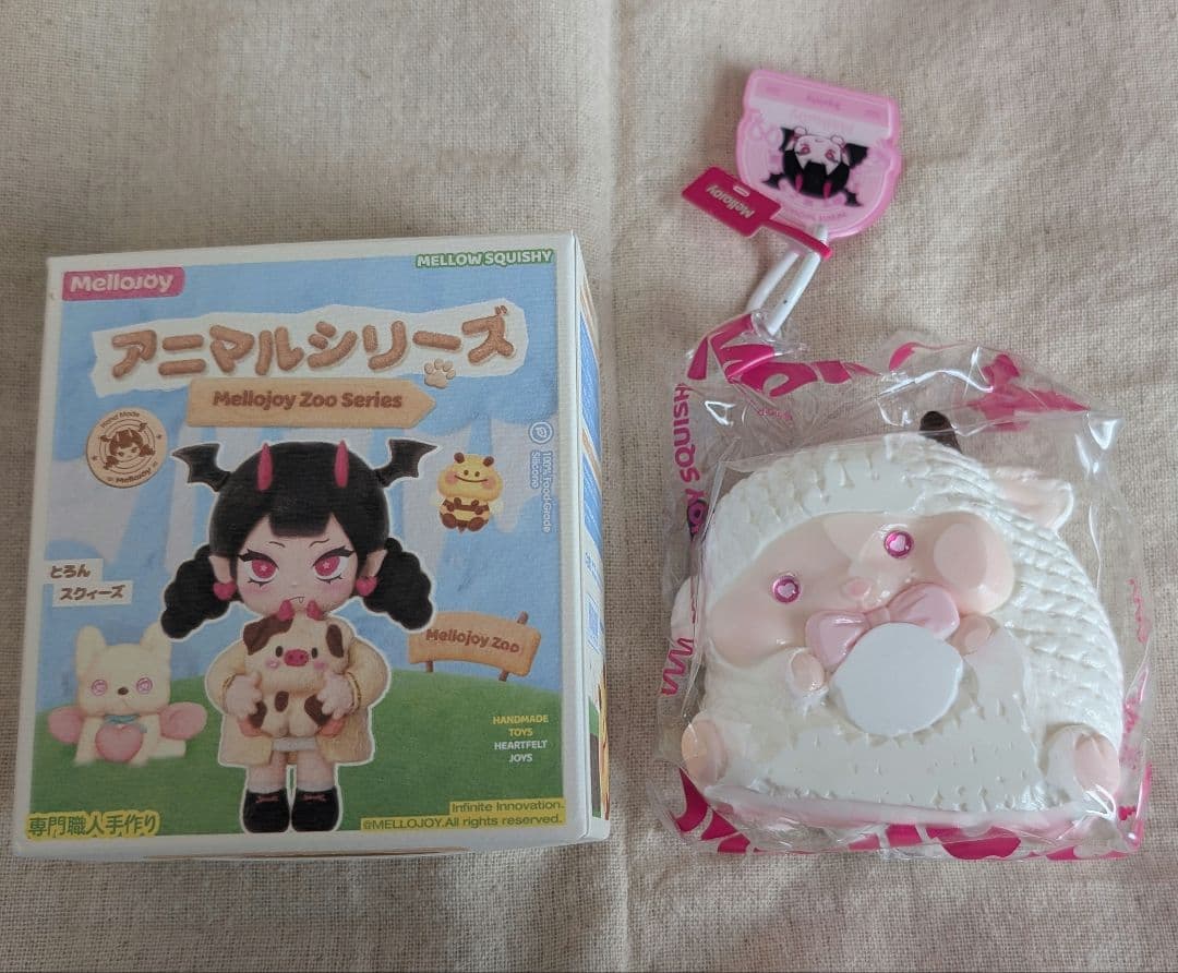 Mellojoy メロジョイスクイーズ 5点セット