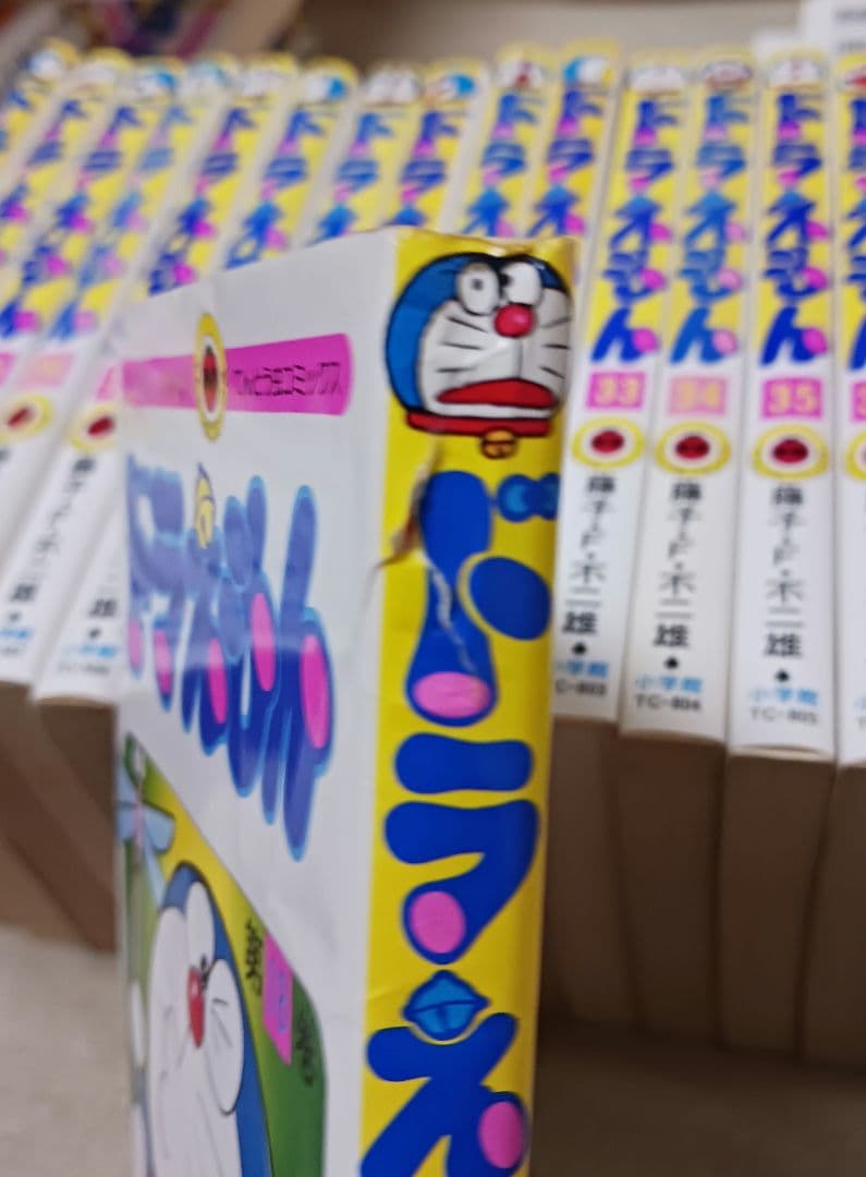 ドラえもん 　全巻